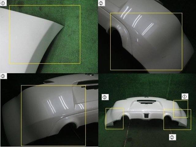 11547◆フェアレディ　Z　Z34　前期　リアバンパー◆85022-1EA0H_画像3