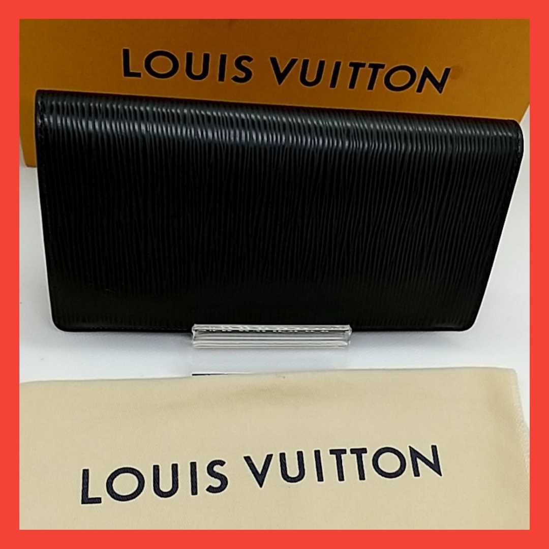 2023好評 LOUIS VUITTON - ルイヴィトン 長財布 エピ ポルトフォイユ