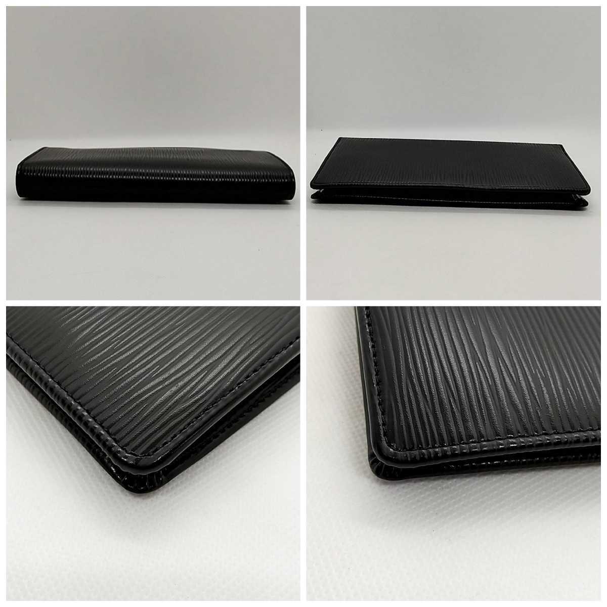 新品同様】ルイヴィトン エピ ポルトフォイユ ブラザ 長財布 二つ折り