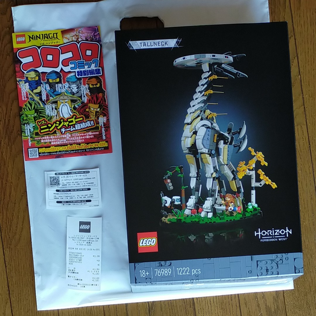 レゴ (LEGO) Horizon Forbidden West: トールネック 76989 ps4 レゴ (LEGO) Horizon Forbidden West: トールネック 76989 ps4