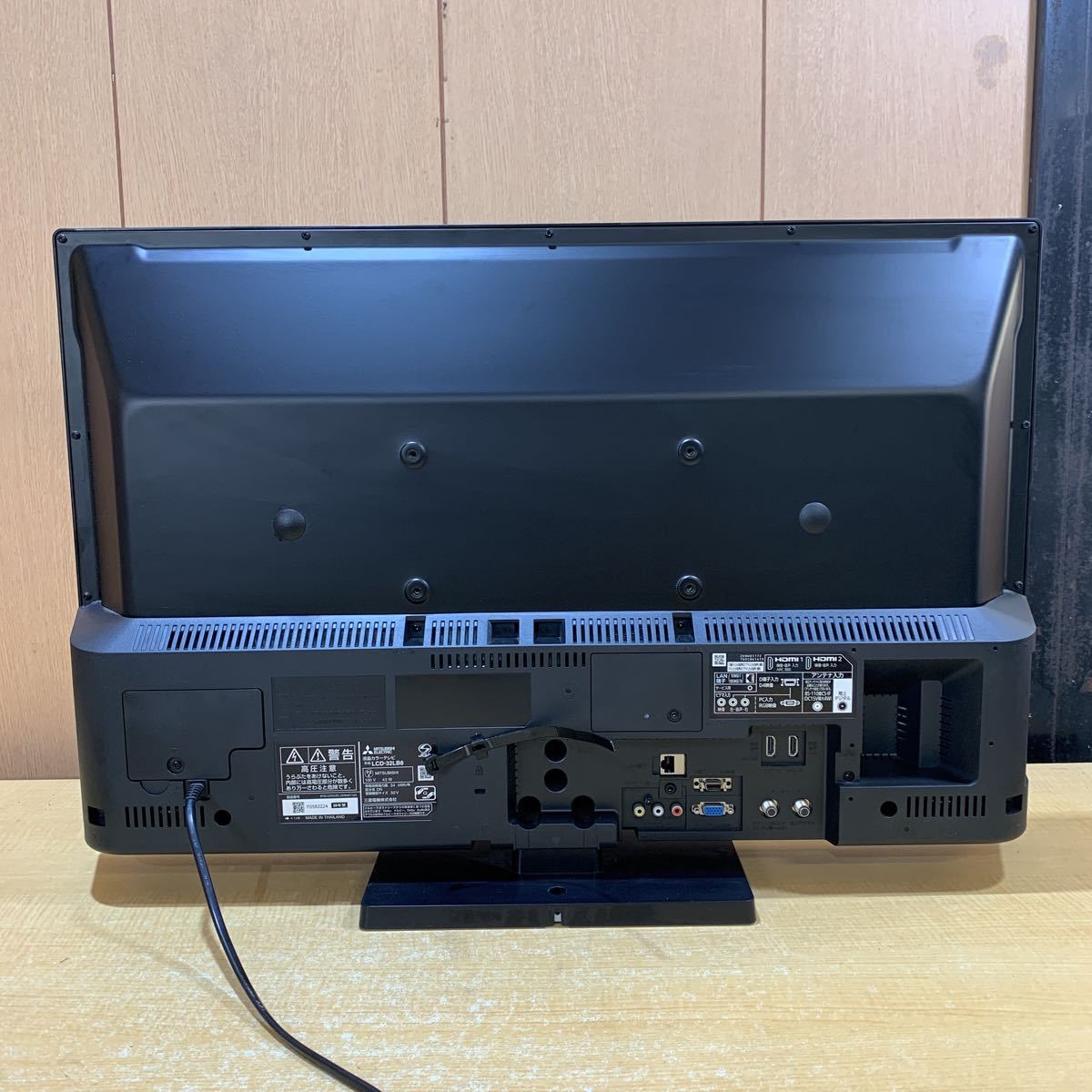 Yahoo!オークション - A MITSUBISHI 三菱 REAL 32V型 液晶テレビ Yahoo!オークション - A MITSUBISHI 三菱 REAL 32V型 液晶テレビ