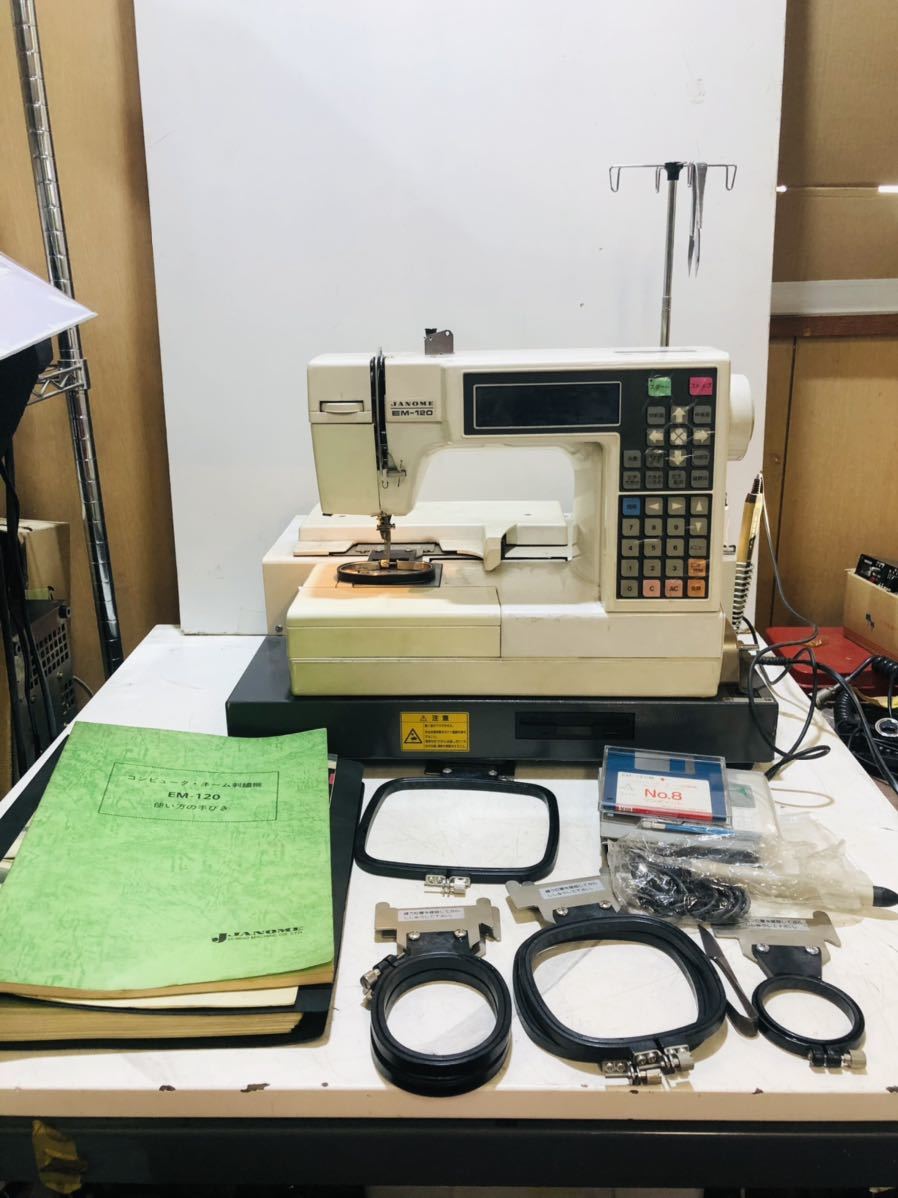 Yahoo!オークション - # JANOME 刺繍ミシン ジャノメ Yahoo!オークション - # JANOME 刺繍ミシン ジャノメ