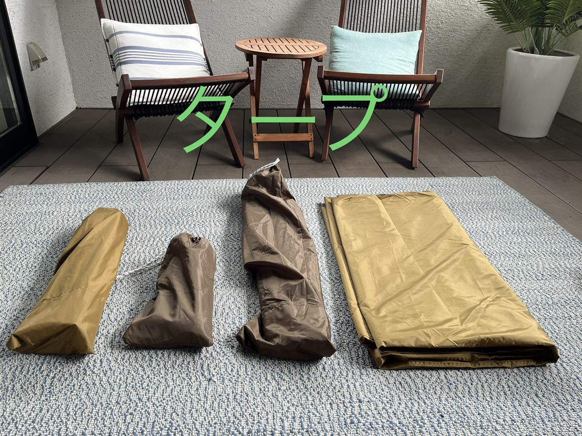 スノーピーク エントリーパックTT SET-250RH マットシート付き おまけ