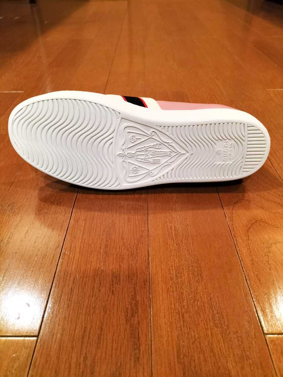グッチ スニーカー BIG GUCCIテーピングロゴ 女性サイズ36ハーフ使用