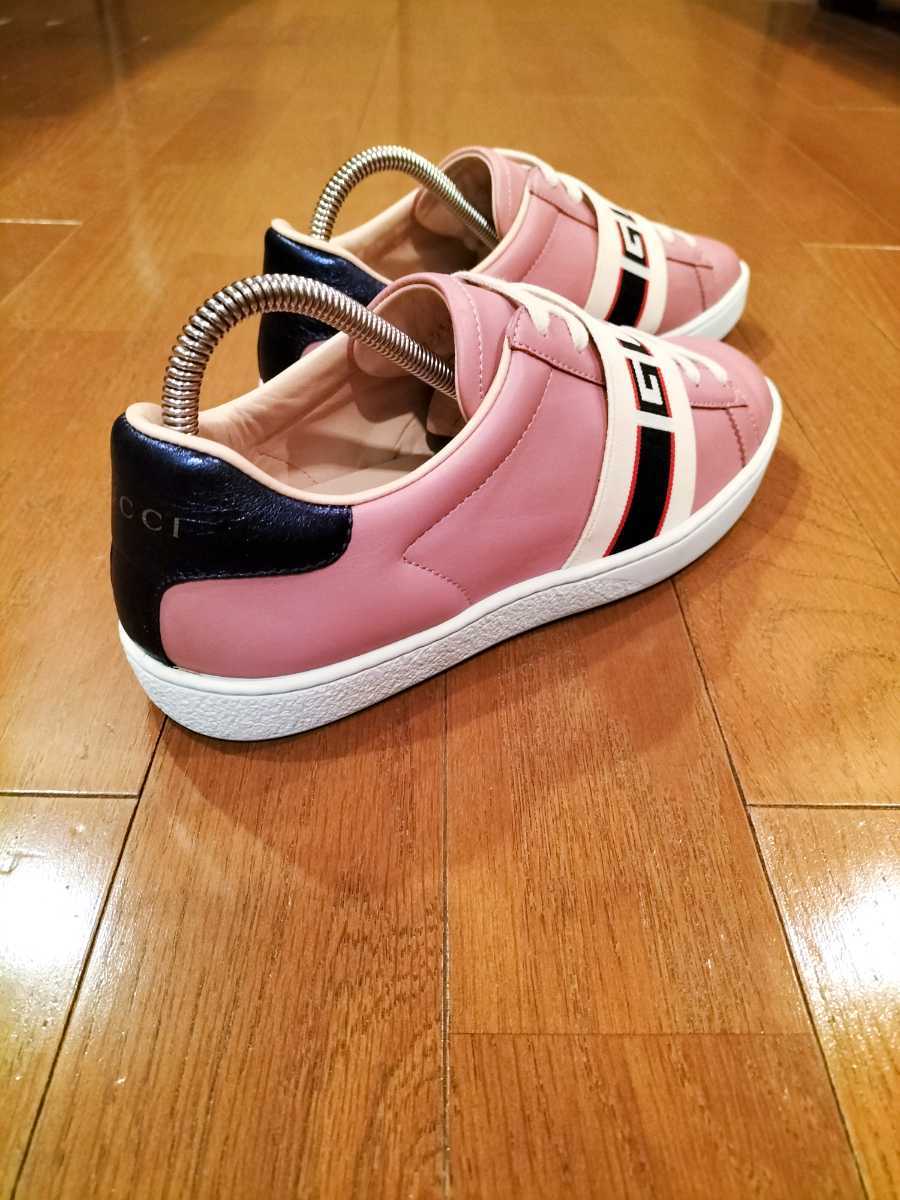 グッチ スニーカー BIG GUCCIテーピングロゴ 女性サイズ36ハーフ使用