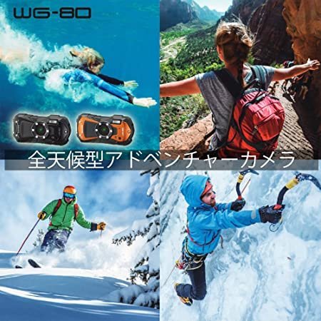 保証印あり WG-80 オレンジ RICOH 防水コンパクトデジタルカメラ 軽量ボディ/防水性能/耐落下衝撃性能/防じん性能/耐寒構造(リコー