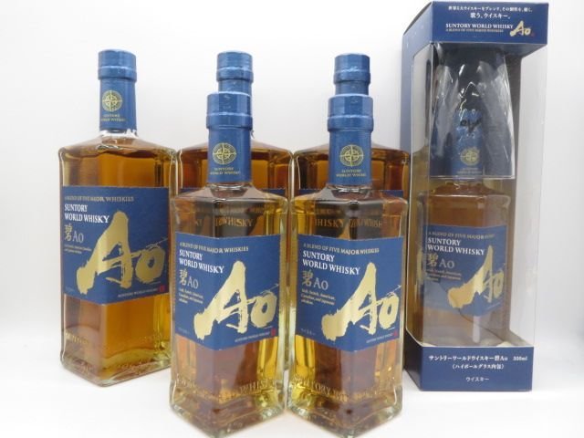 サントリー ワールド ウイスキー 碧Ao 350ml 6本セット 【オンライン