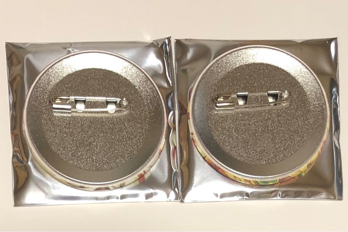 あんスタ 月永レオ フィーチャースカウト缶バッジ|Yahoo!フリマ あんスタ 月永レオ フィーチャースカウト缶バッジ|Yahoo!フリマ