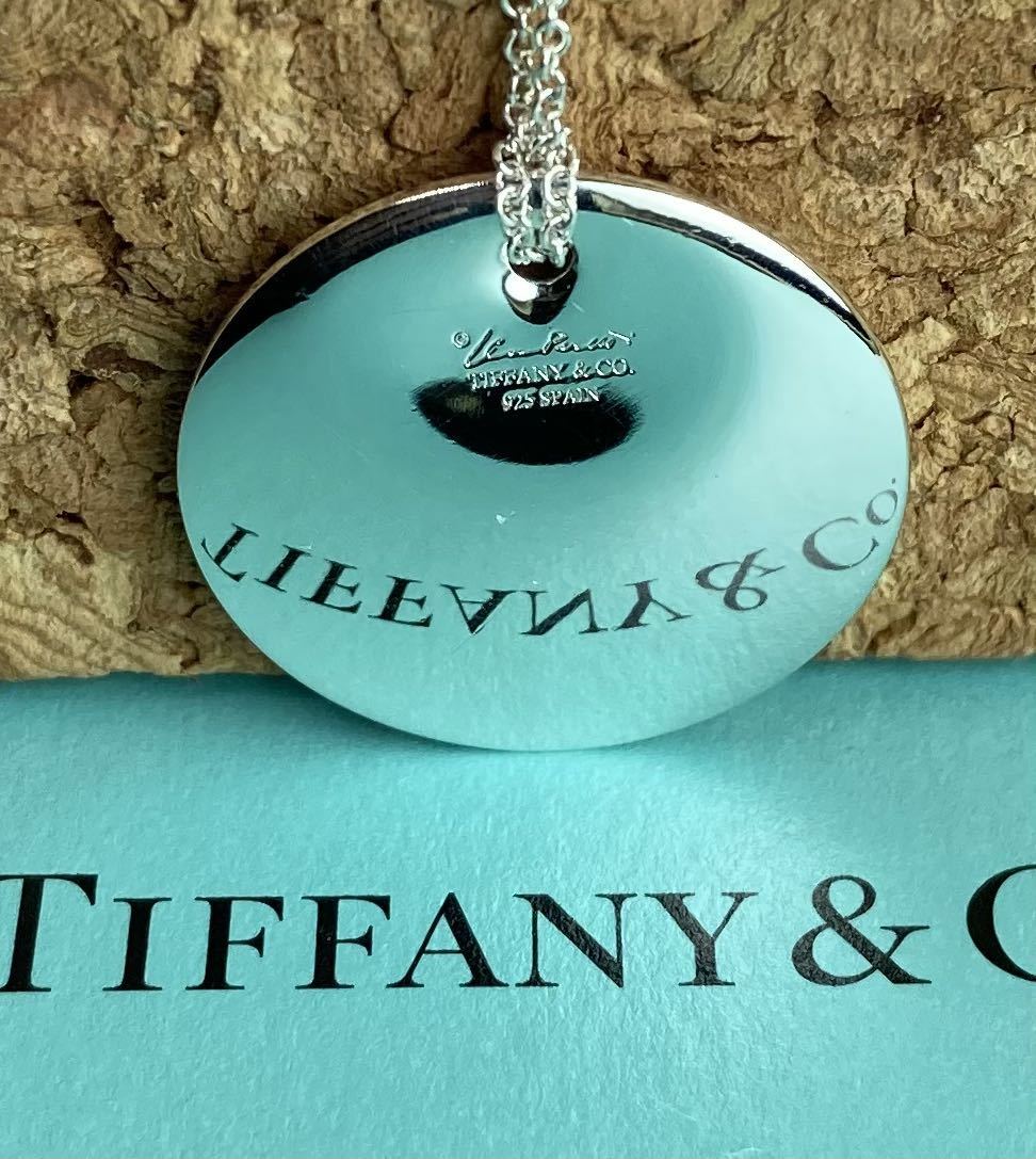 TIFFANY&Co. ティファニー ラウンドプレート ネックレス 925
