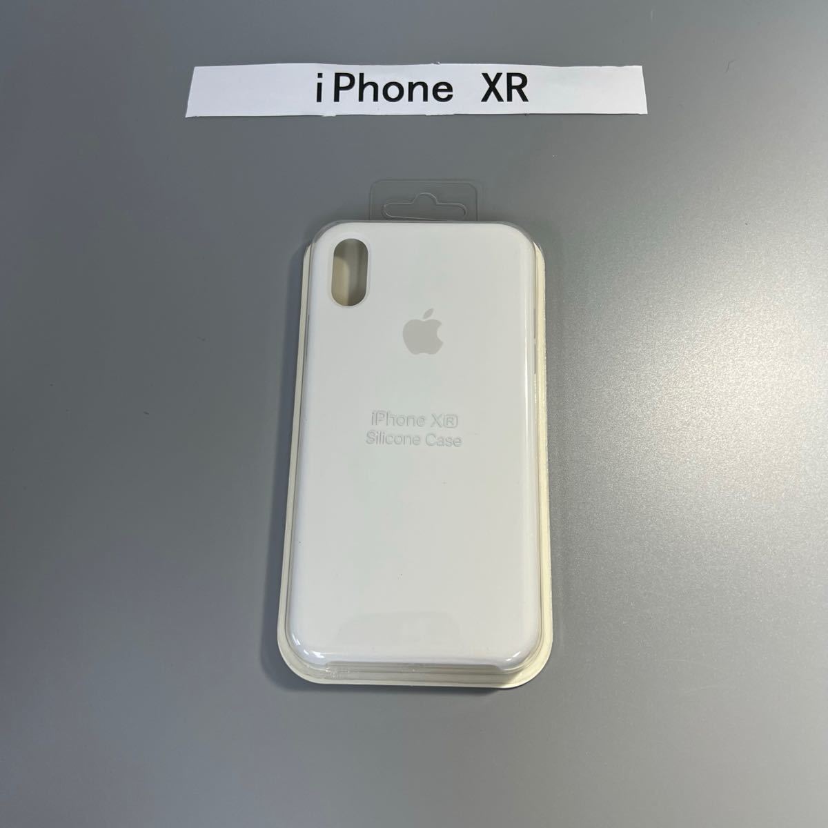 販売通販店 iPhone シリコンケース(XR) 純正 iPhone用ケース