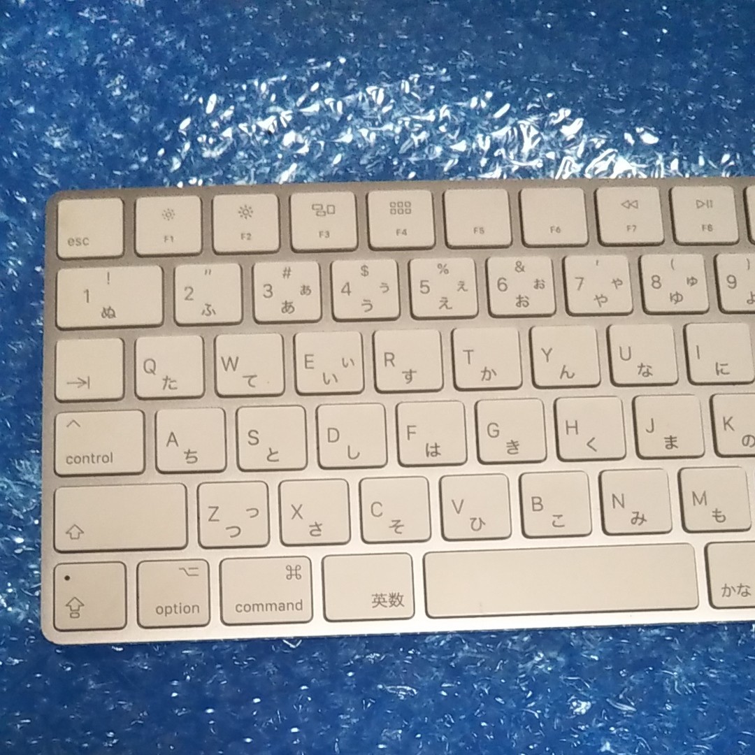 Apple Magic Keyboard　A1644