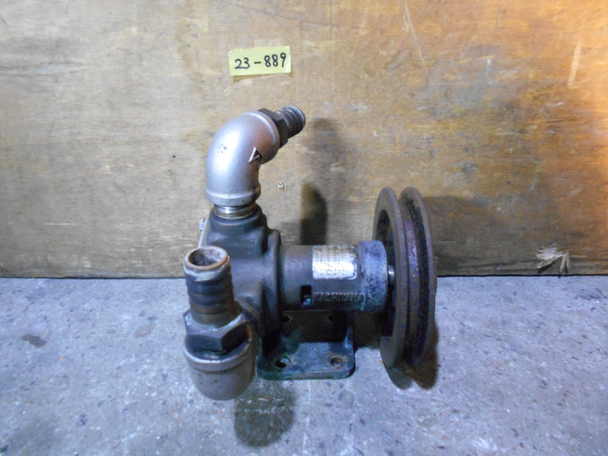 23-889 樫山工業㈱ セレックスポンプ KP-100 電磁クラッチ無し 23-889 樫山工業㈱ セレックスポンプ KP-100 電磁クラッチ無し