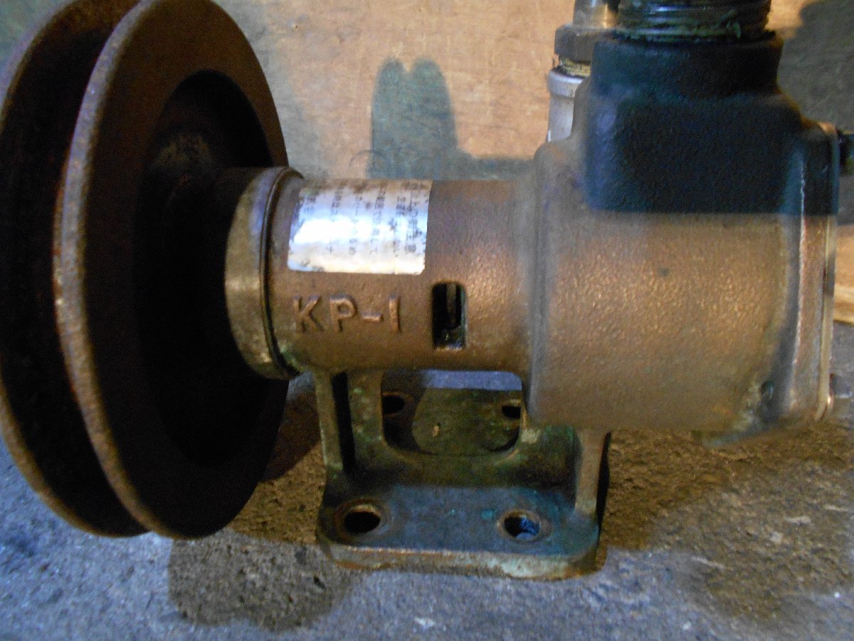 23-889 樫山工業㈱ セレックスポンプ KP-100 電磁クラッチ無し 23-889 樫山工業㈱ セレックスポンプ KP-100 電磁クラッチ無し