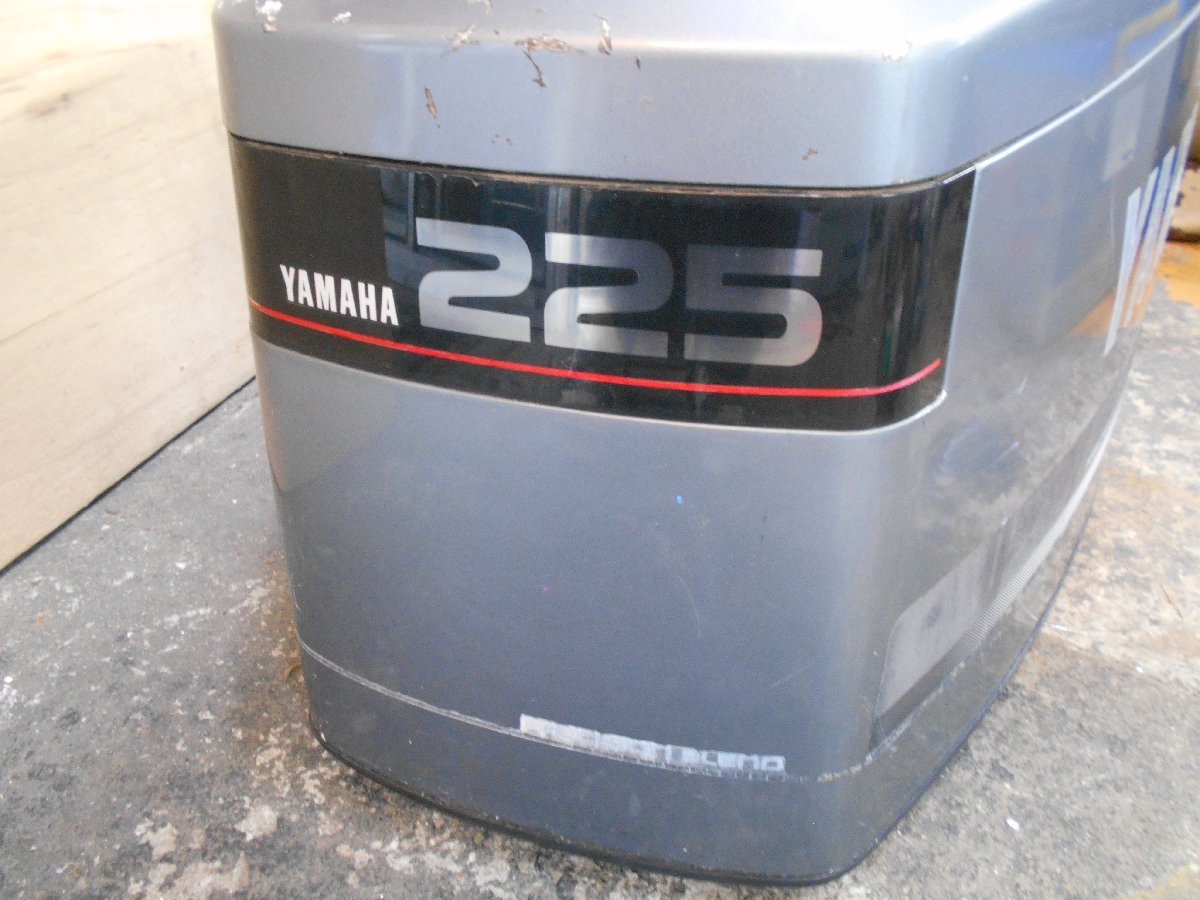 高品質 24-81 YAMAHA 中古品 エンジンカウル/トップカウル 225馬力船外