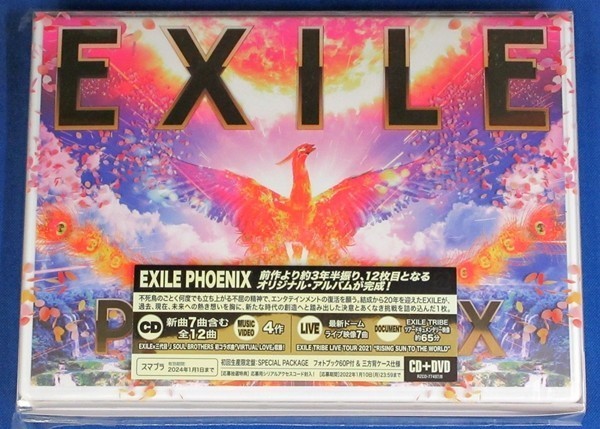 EXILE|PHOENIX* the first times production limitation record (CD+DVD)* unopened new goods * free shipping *