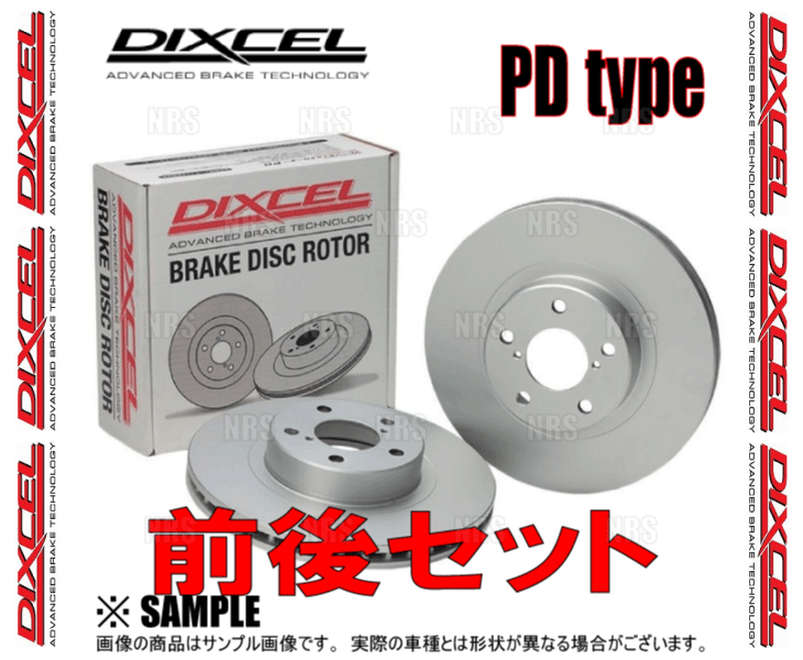 DIXCEL ディクセル PD type ローター (前後セット)　BMW　X5　FE30/ZV30S/ZW30S (E70)　07/5～13/11 (1214963/1254926-PD_画像2