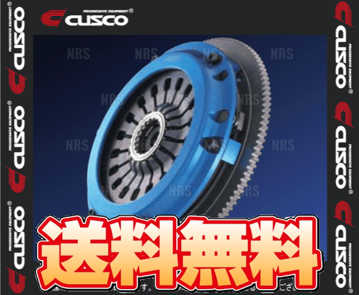 CUSCO クスコ シングルクラッチシステム (プル) レガシィB4 BL5/BLE EJ20/EZ30 2006/5～2009/5 (667-022-HP_画像1