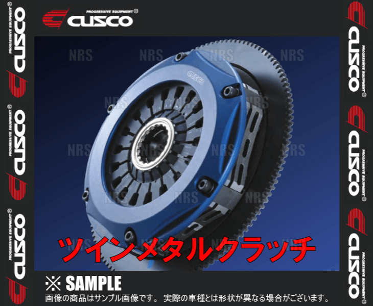 CUSCO クスコ ツインクラッチシステム (ツインメタル) インプレッサ スポーツワゴン GGB EJ20 2000/10～2002/10 (667-022-TP_画像2