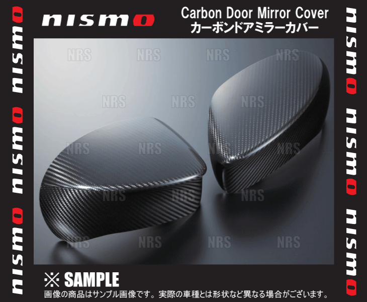 NISMO ニスモ カーボンドアミラーカバー　フェアレディZ　Z34/HZ34 (9637S-RNZ40_画像1