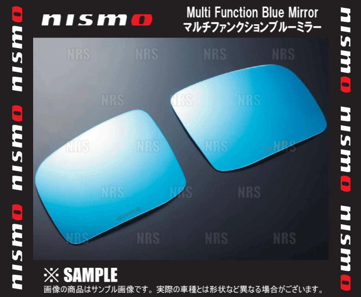 NISMO ニスモ マルチファンクションブルーミラー　LEAF （リーフ）　ZE0/AZE0 (9636S-RNZ00_画像1