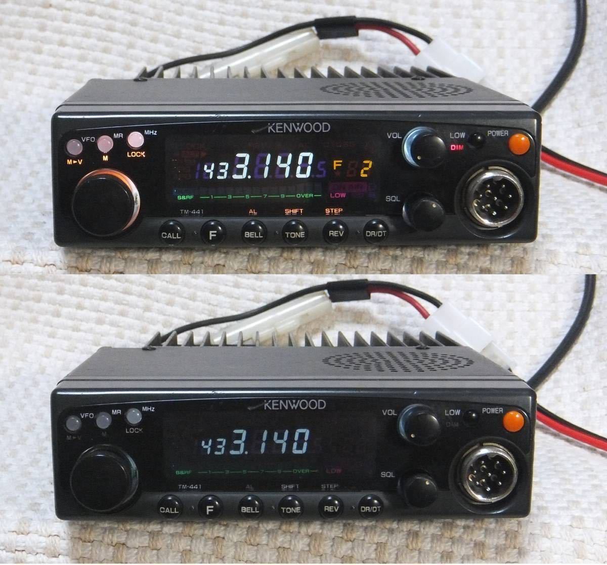 爆売り! KENWOOD 430MHz TM-441S 動作します econet.bi