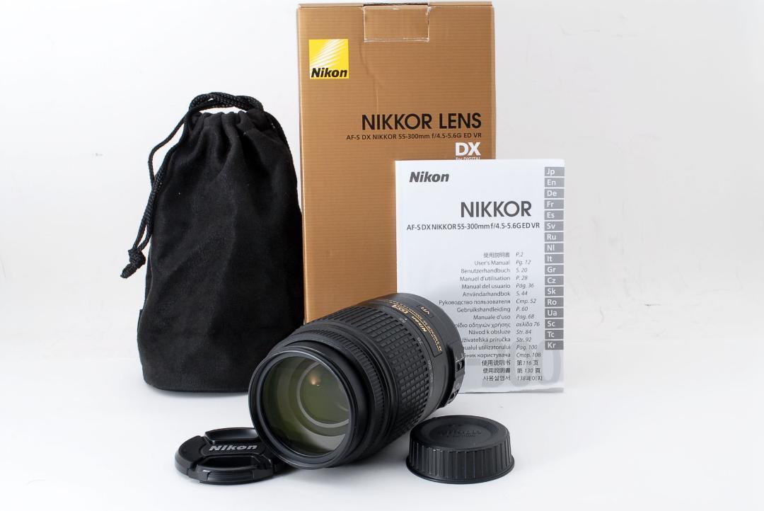 103105 美品 Nikon Nikkor AF-S 55-300mm f4.5-5.6 G ED VR DX 望遠