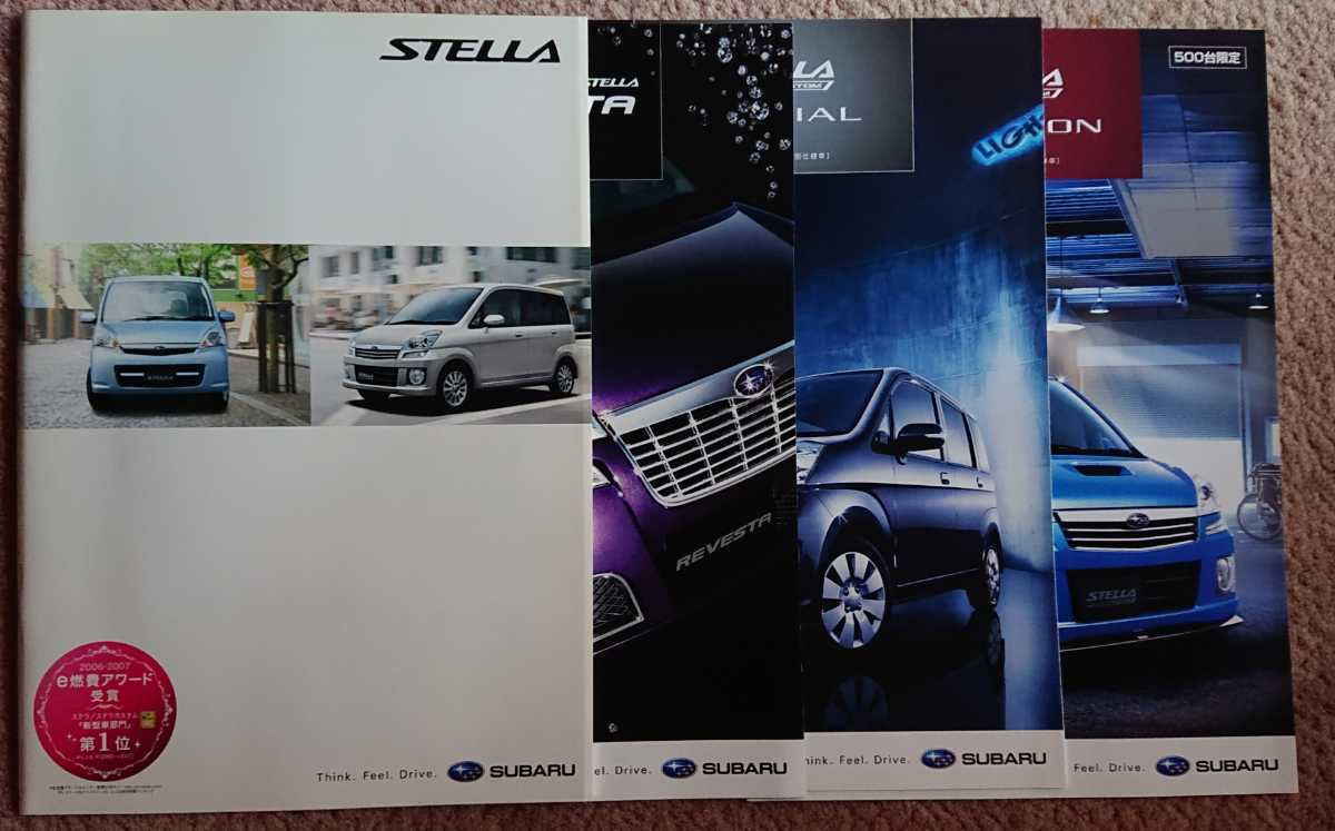 SUBARU STELLA カタログ 2007.6 各種カタログ付_画像1