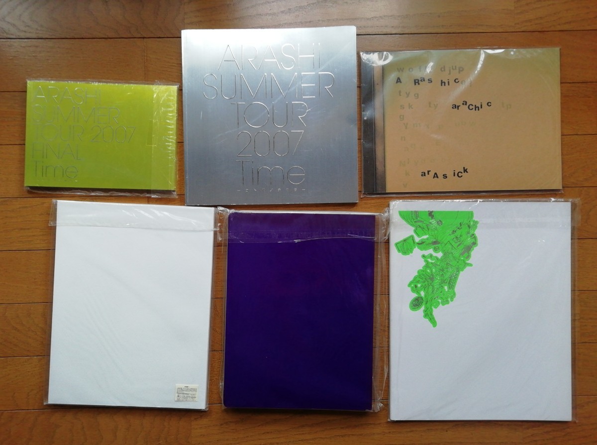 嵐 コンサートパンフレット & 嵐本 20冊セット|Yahoo!フリマ 嵐 コンサートパンフレット & 嵐本 20冊セット|Yahoo!フリマ
