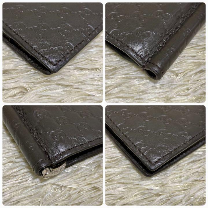 未使用品 GUCCI 二つ折り財布 233102 ダークブラウン 451 ccmohmand.edu.pk