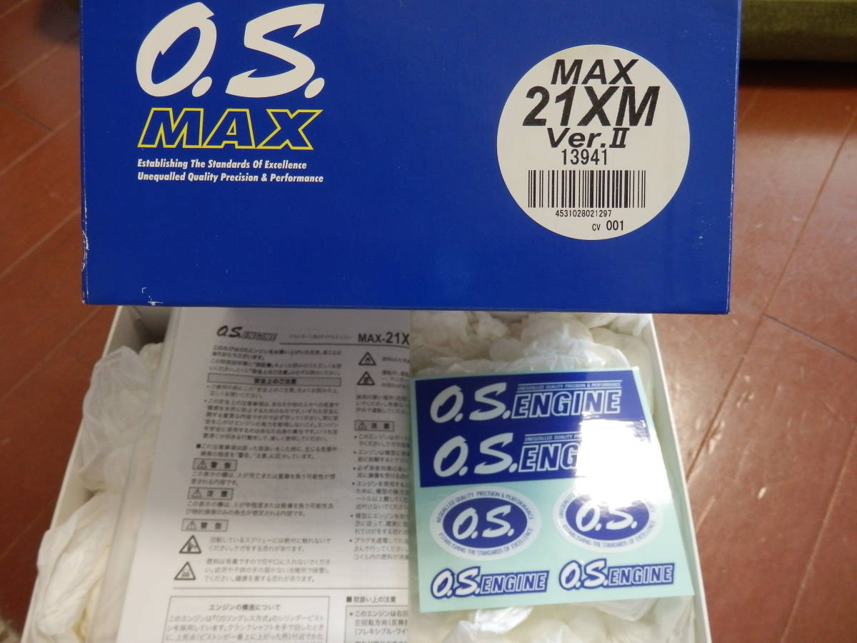 OS MAX-21XM・VerⅡ　程度良好　中古