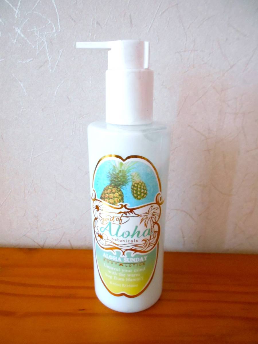 * new goods *Aloha Hawaiian body lotion *aro is Sunday moisturizer ingredient rose oil combination * Hawaii 