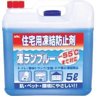 新品　古河薬品工業　ＫＹＫ　住宅用凍結防止剤 凍ランブルー　　５リッター　４本（1ケース）　　４１－０５１_画像1