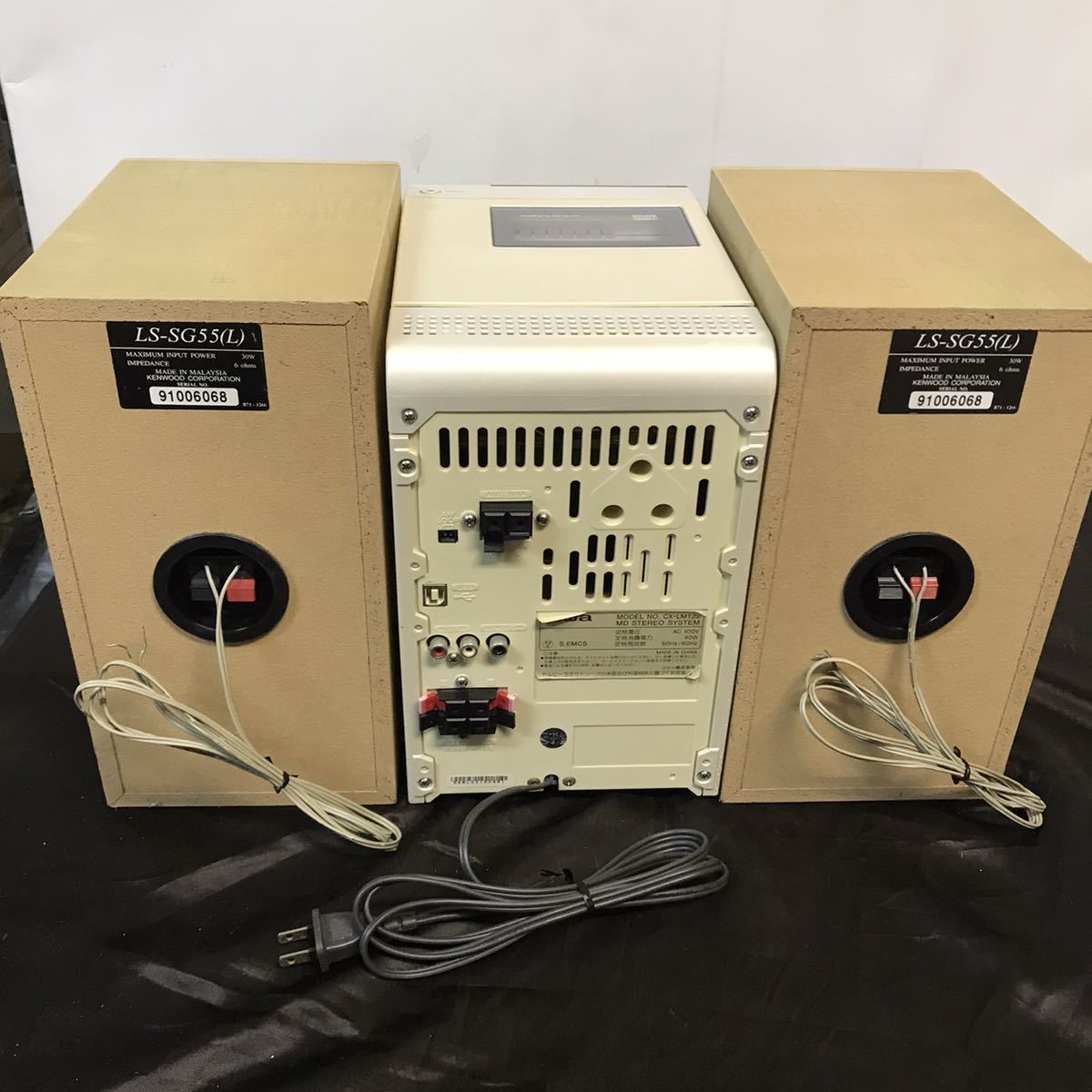 AIWA MD/CD/カセットコンポ CX-LMT22 ジャンク アイワ(MDコンポ AIWA MD/CD/カセットコンポ CX-LMT22 ジャンク アイワ(MDコンポ