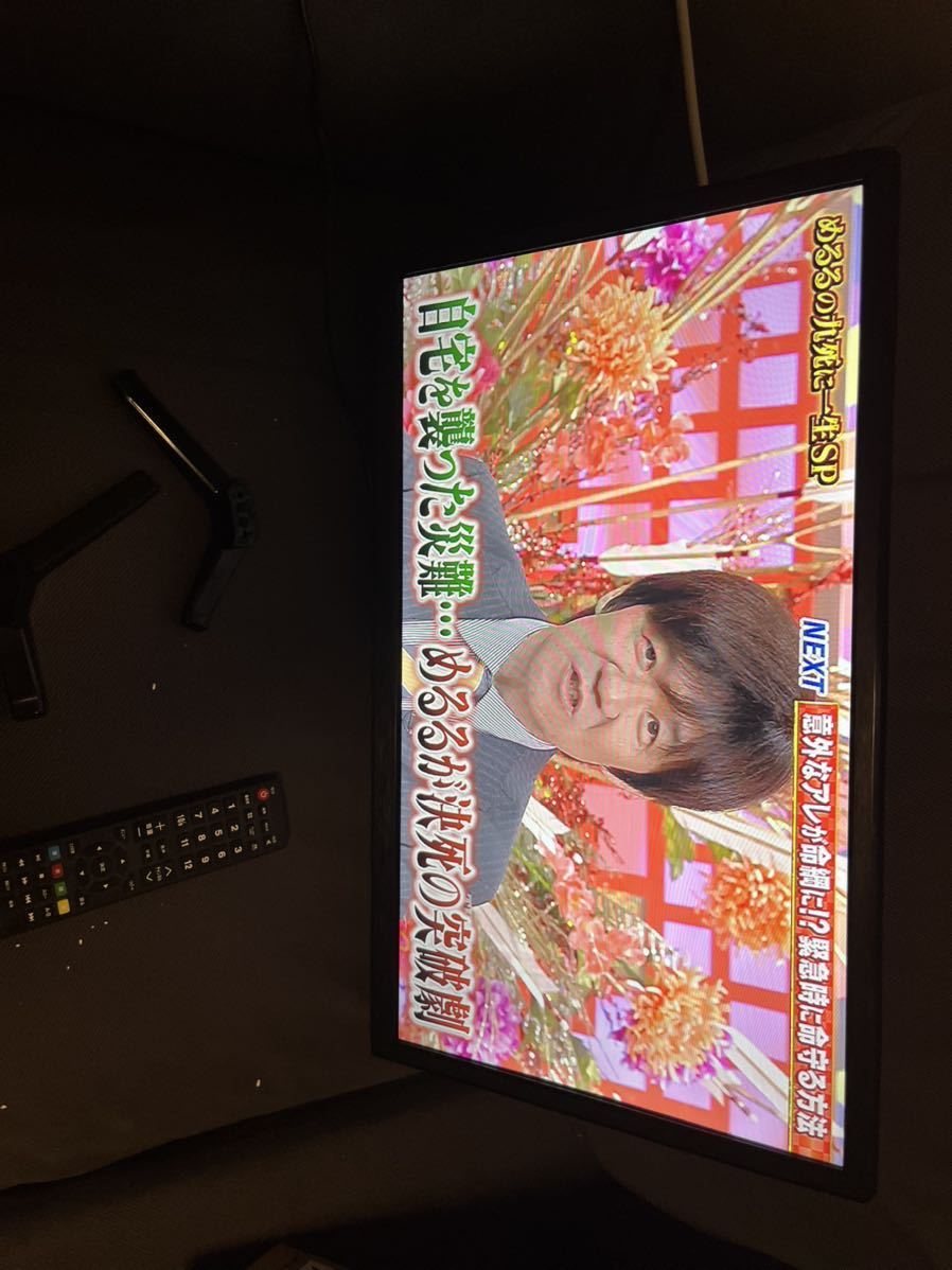 液晶テレビ　ASTEX 液晶テレビ24インチ　AS-01D2401TV_画像1