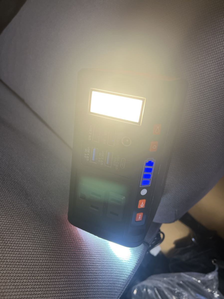 美品!!METEX 大容量ポータブル電源 EVERBright メガパワーバンク AC