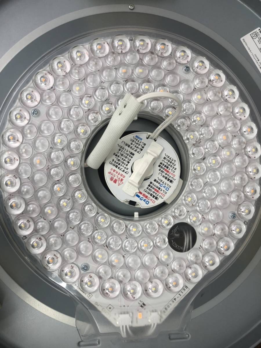 ☆【1円スタート/美品】HITACHI LEDシーリング 日立 LED照明器具 LEC-AH08R ～8畳 2020年製 ライト 室内照明_画像3