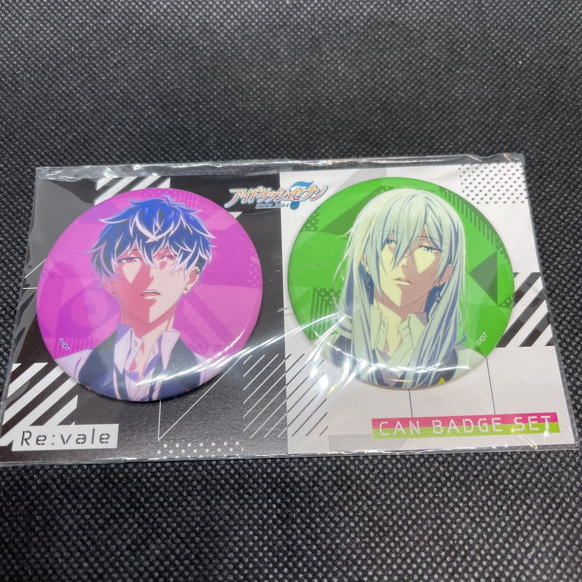 アイナナ Re:valeセット rsuganesha.com