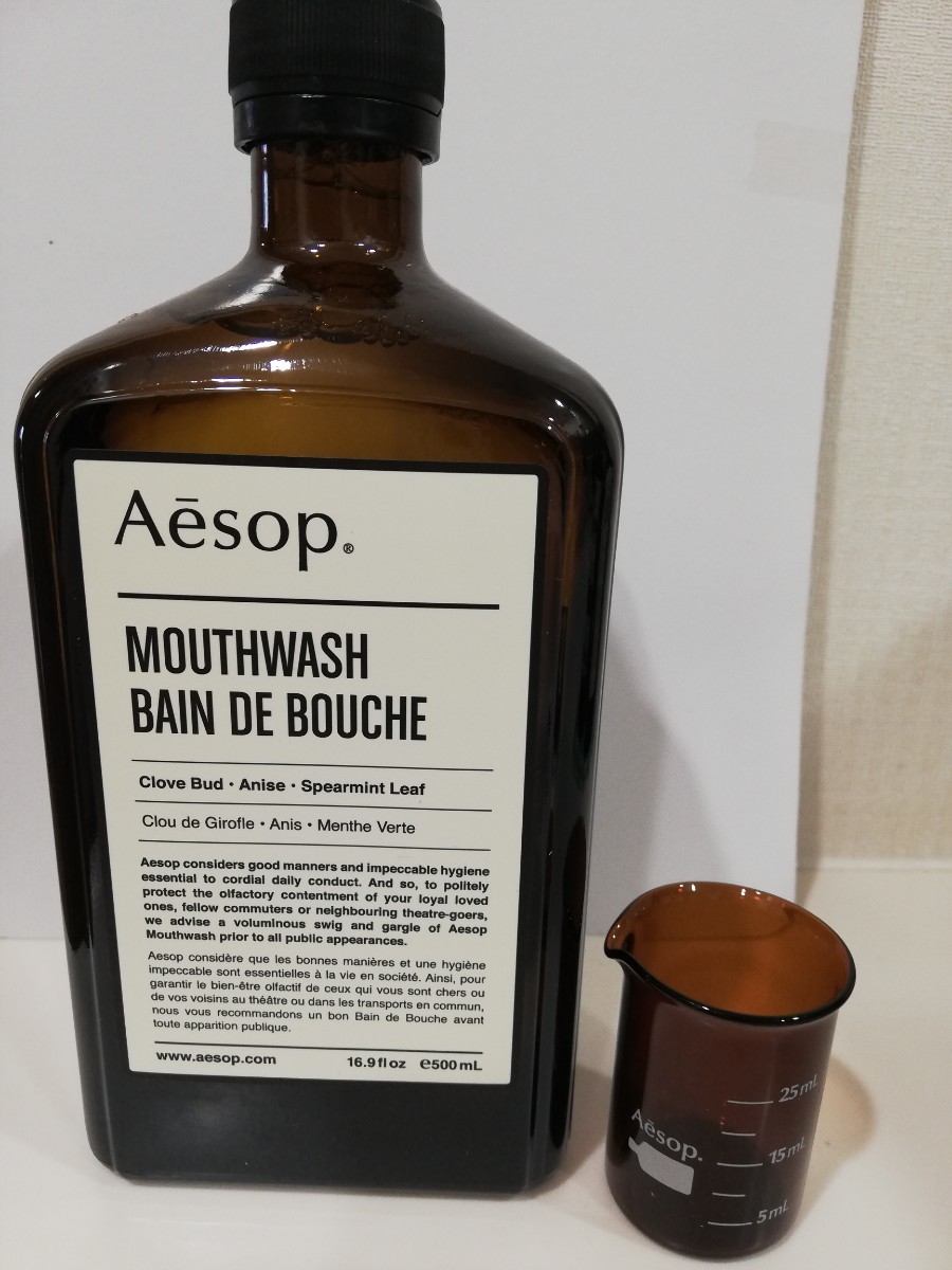 50%OFF So 未使用 Aesop イソップ マウスウォッシュ 洗口液 500ml