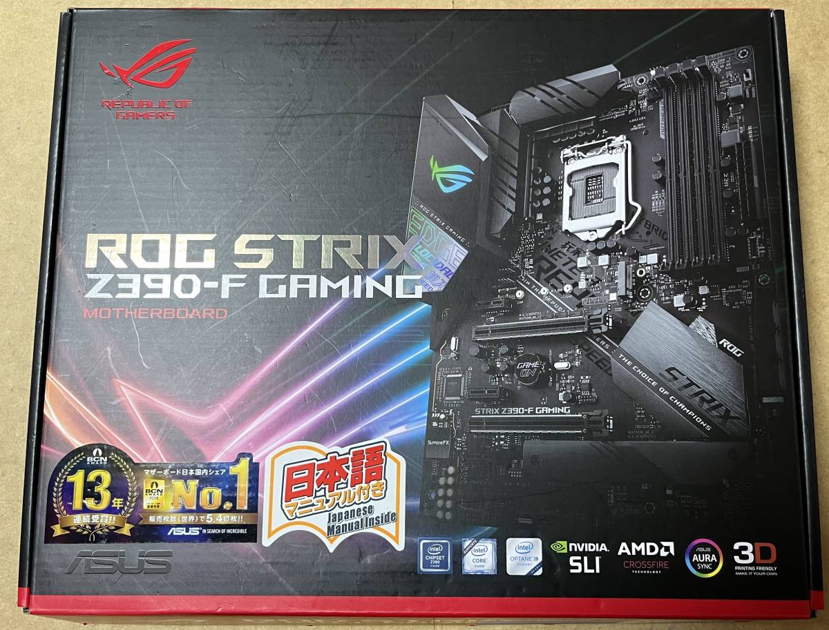 のクリスマスの特別な衣装2022 Corei9 9900k 付属ASUS Intel® Z390搭載