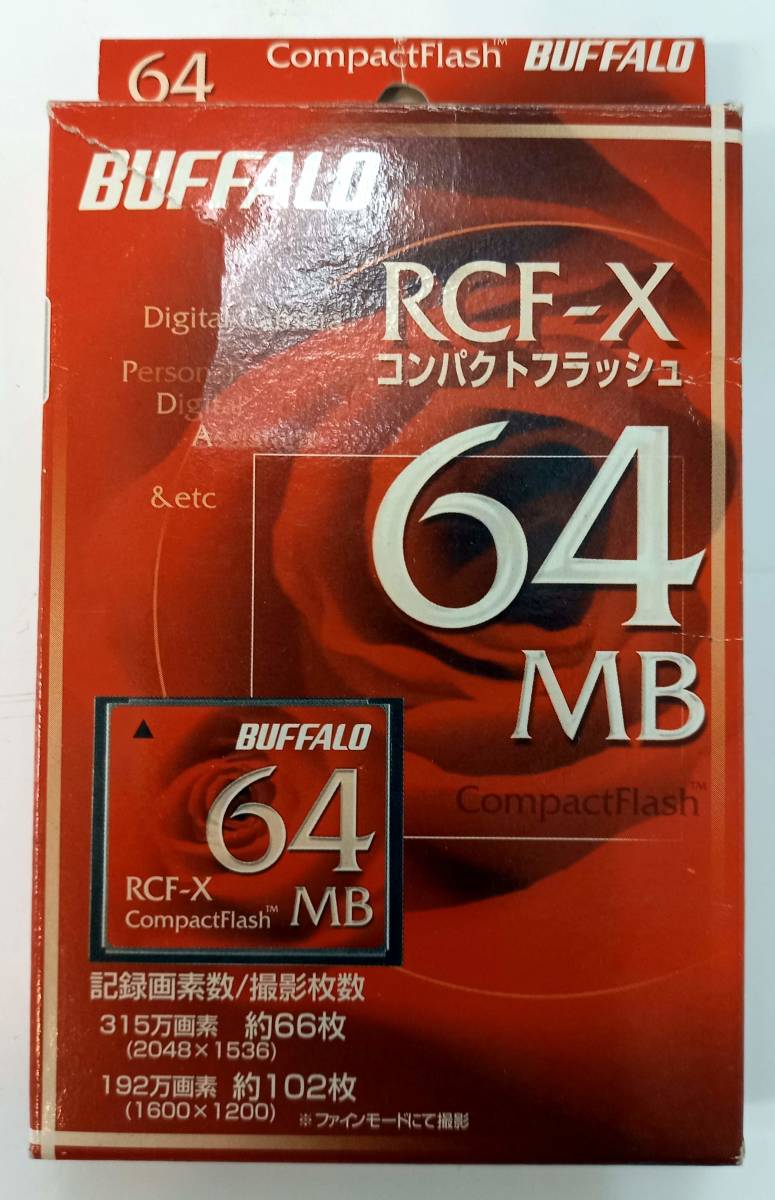 7102円 送料無料激安祭 まとめ バッファロー コンパクトフラッシュ 512MB RCF-X512MY 1枚