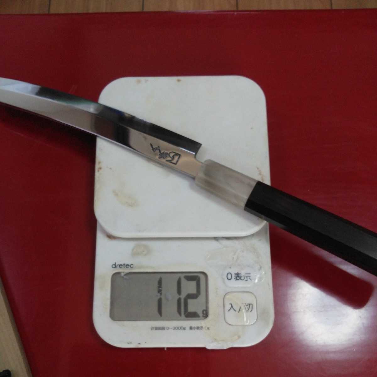 城山刃物製作所(新品)六寸手元包丁(商標登録出願中)切付型　超鋼スーパー本焼(セミステン)(錆びにくい)黒檀上下白水牛柄　鞘付き(ピン付)_画像8