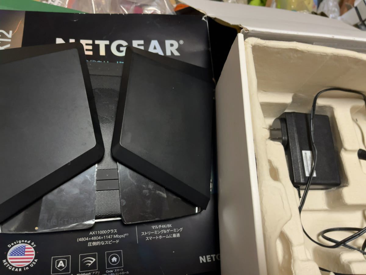 国内初の直営店 NETGEAR WiFi ルーター 無線LAN WiFi6 AX11000 fawe.org
