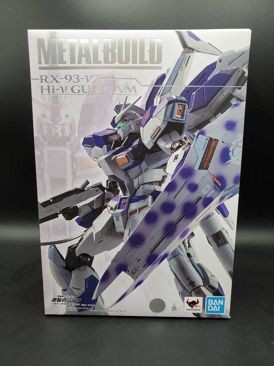 バンダイ METAL BUILD Hi-νガンダム (メタルビルド ハイニューガンダム
