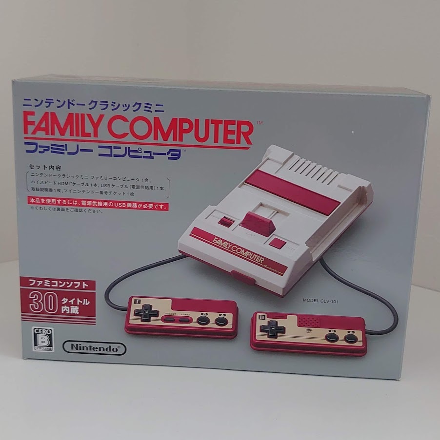 1円スタート☆ニンテンドークラシックミニ ファミリーコンピュータ☆動作確認済 完品☆任天堂 Nintendo☆テレビゲーム ミニファミコン 本体_画像1