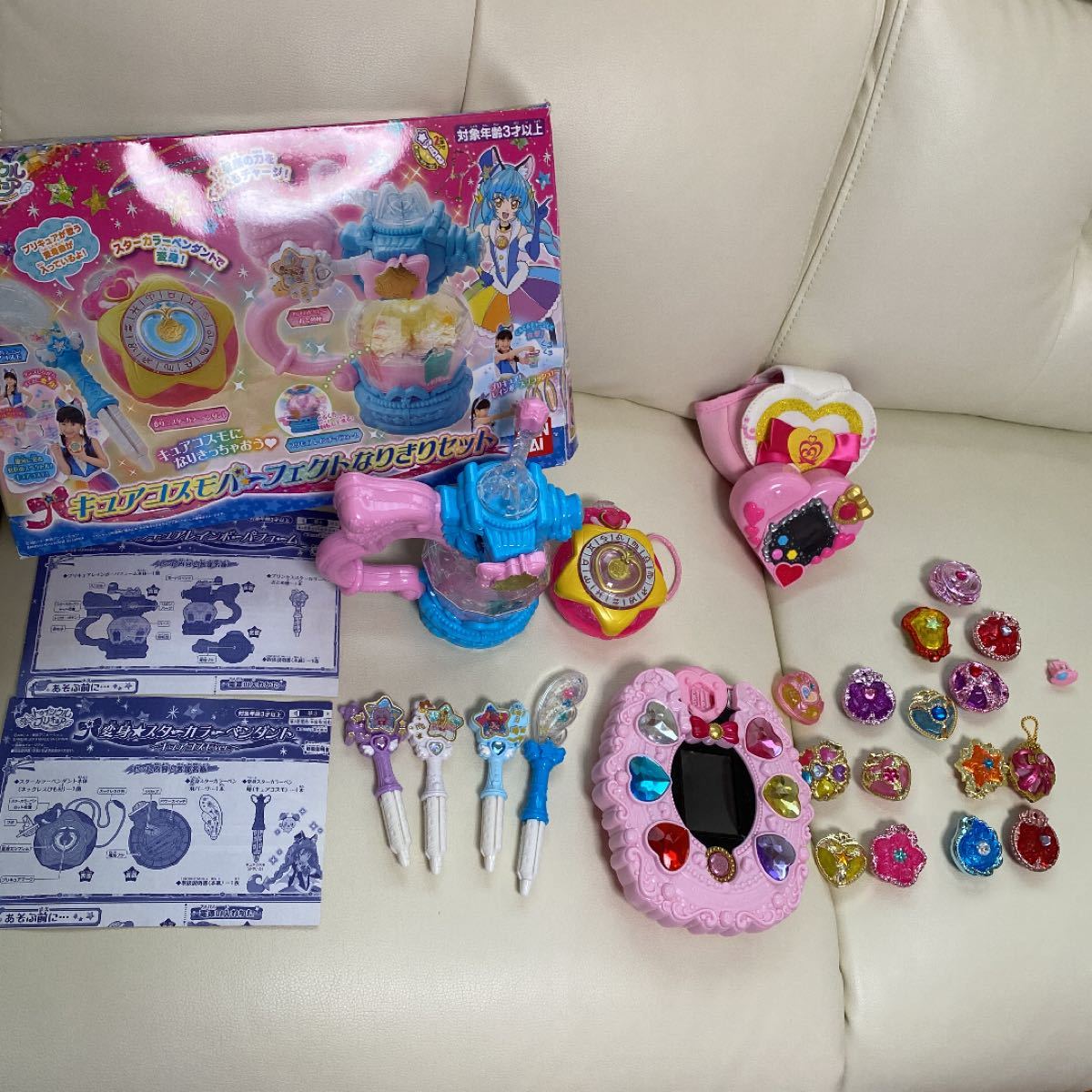プリキュア 変身 おもちゃ 大量 セット|Yahoo!フリマ(旧PayPay プリキュア 変身 おもちゃ 大量 セット|Yahoo!フリマ(旧PayPay