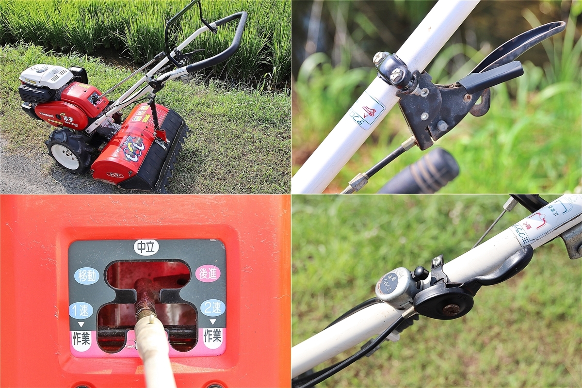 在庫処分大特価!!】 新品、未使用 三重 耕運機 管理機 歩行型