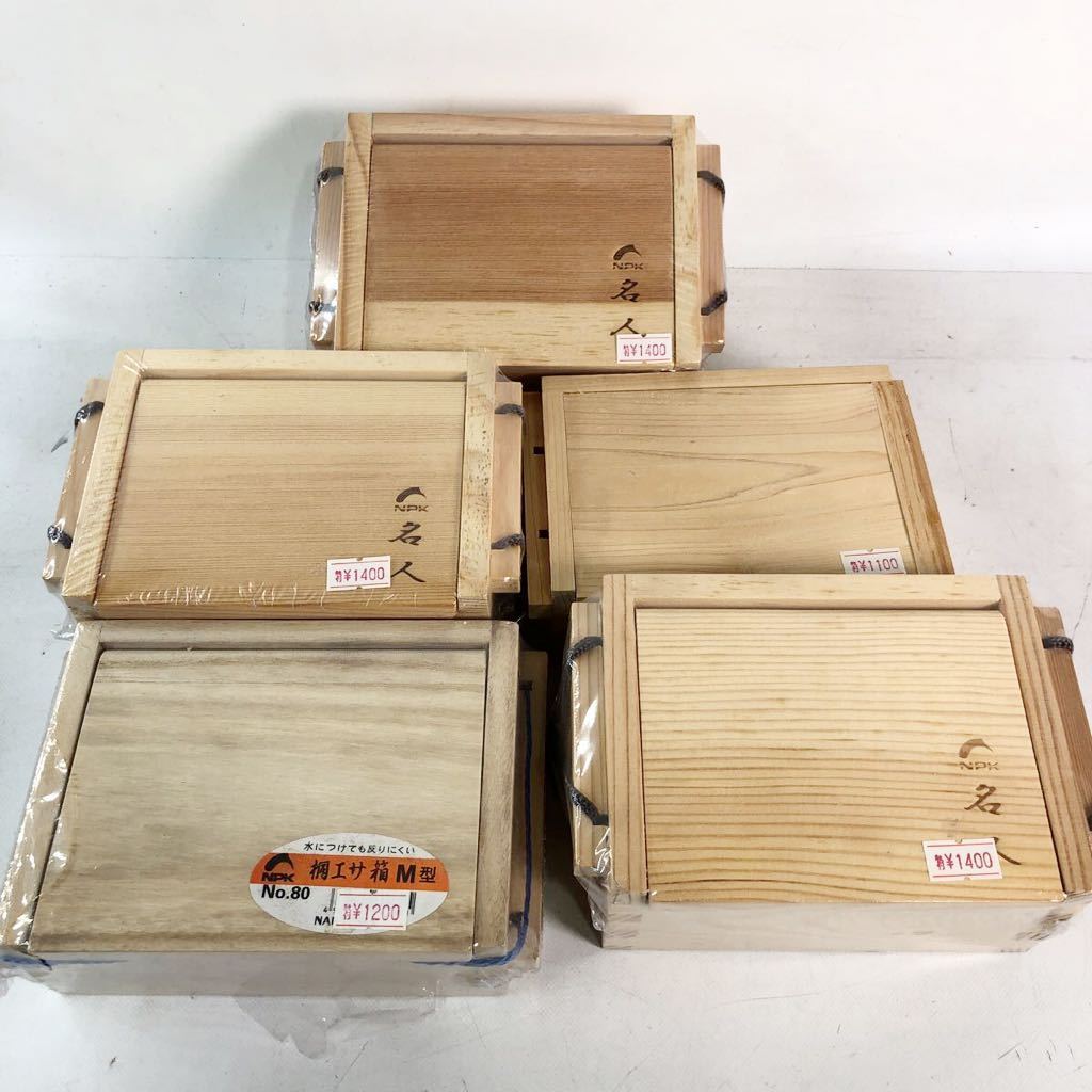 C13遠 餌箱 木箱 エサ入れ エサ箱 箱 桐エサ 名人 Npk 釣具 釣り道具 まとめて5点 フィッシング 売買されたオークション情報 Yahooの商品情報をアーカイブ公開 オークファン Aucfan Com C13遠 餌箱 木箱 エサ入れ エサ箱 箱 桐エサ 名人 Npk 釣具 釣り道具 まとめて5点 フィッシング 売買されたオークション情報 Yahooの商品情報をアーカイブ公開 オークファン Aucfan Com