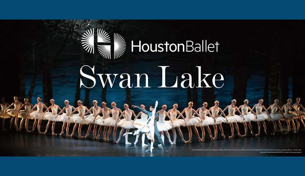 2022年10月30日(日) ヒューストン・バレエ「白鳥の湖」東京文化会館 大ホール A席 1枚 複数枚対応可能