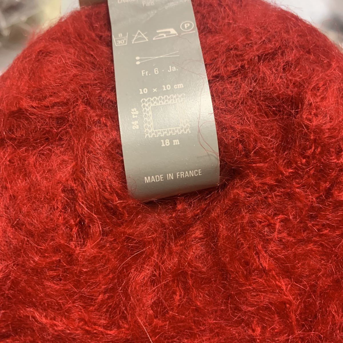 毛糸 フランス製キットモヘア 太め 500g レッド 営業