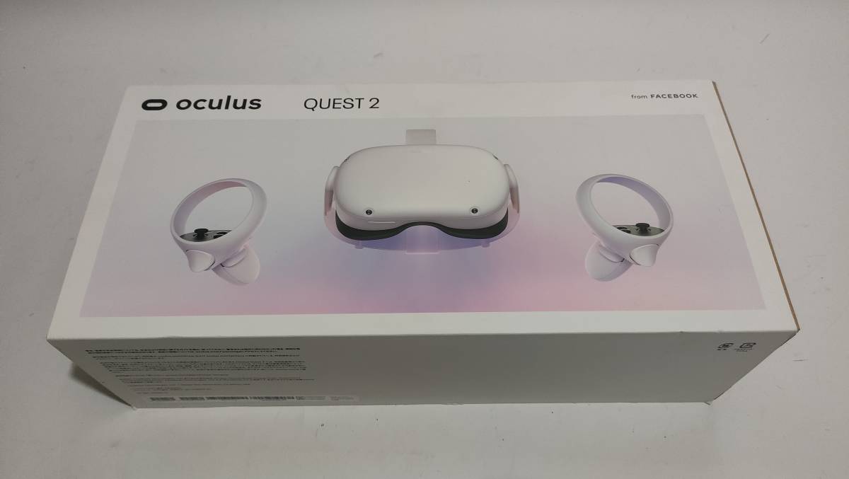 美品】VRヘッドセット Meta Quest 2 (128GB) | universodospeixes.com.br